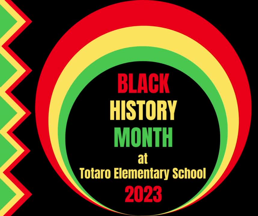 Totaro Elementary School